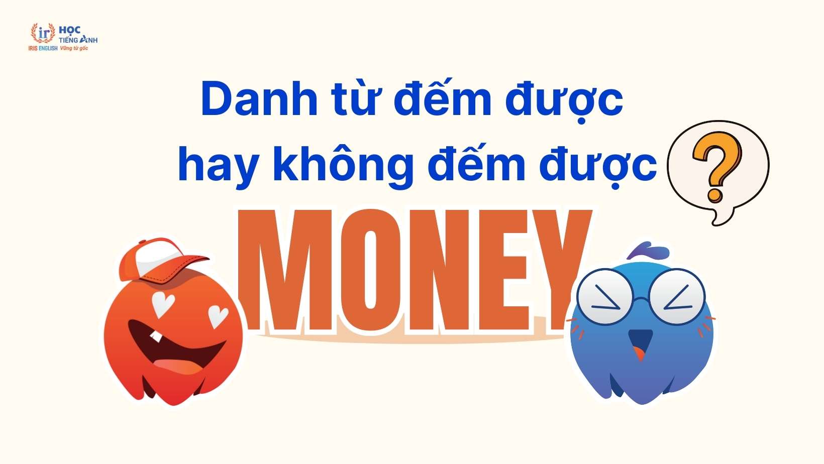 money-la-danh-tu-dem-duoc-hay-khong-dem-duoc