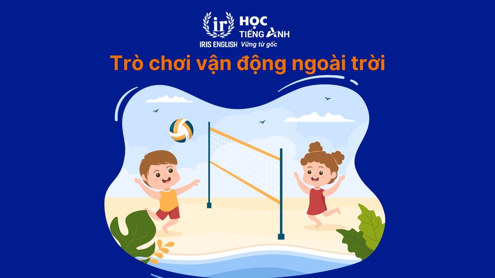 Trò chơi vận động ngoài trời