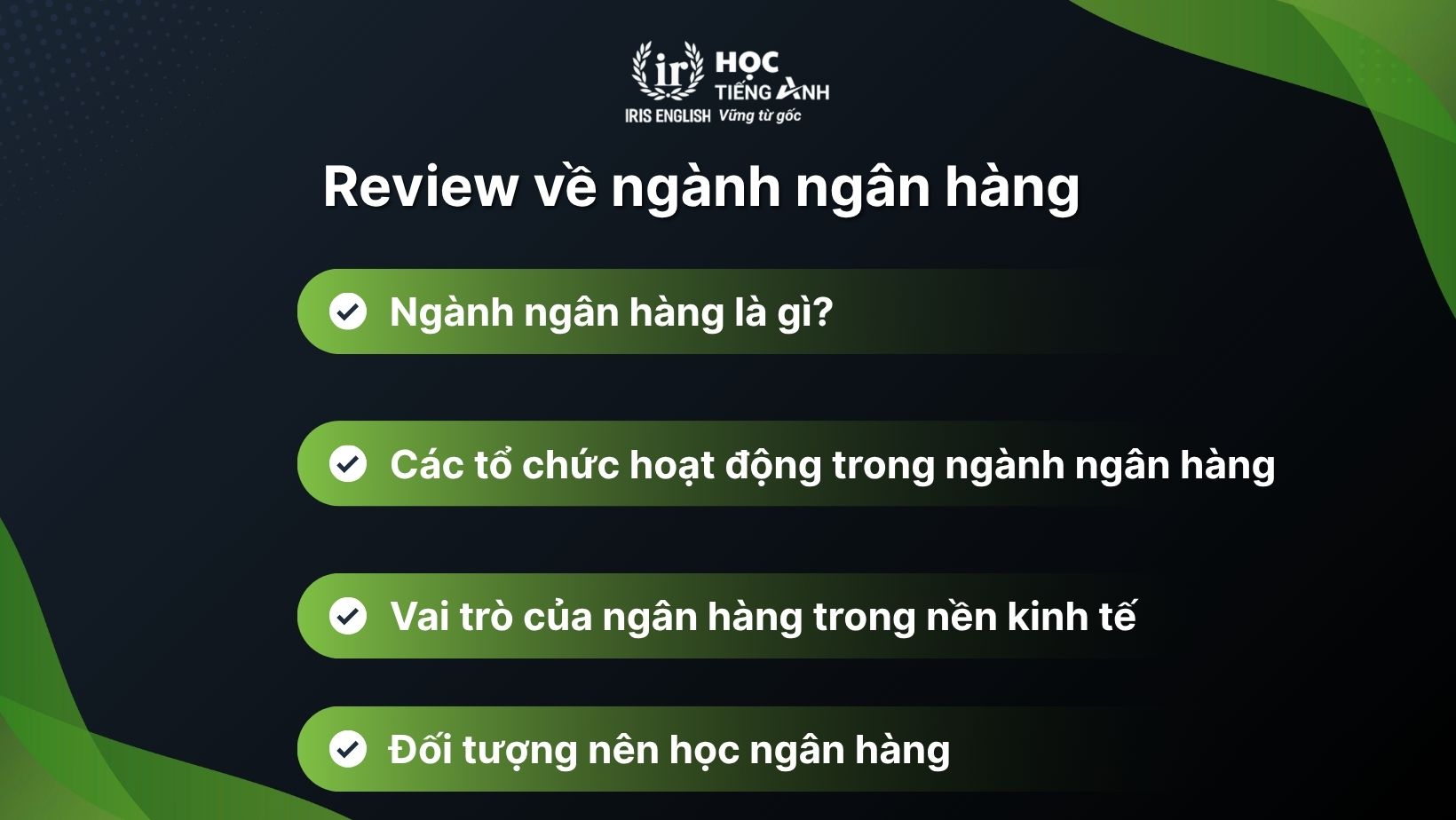 Ngành ngân hàng là gì?